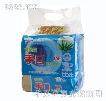 �ͱ���BX-0325����M���b