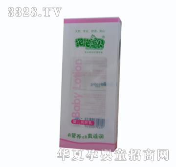 ������ؐ�냺��(r��n)�w��