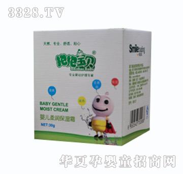 ������ؐ�냺�᝙(r��n)����˪