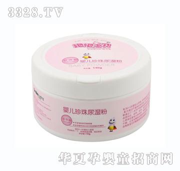 ������ؐ�냺��������