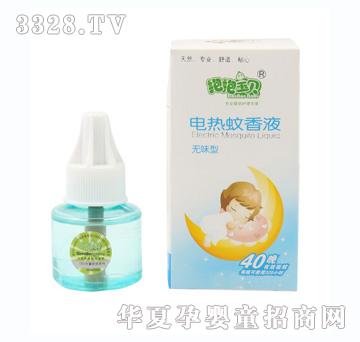 ������ؐ늟�����Һ�o(w��)ζ��