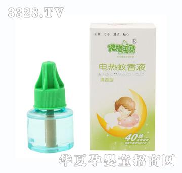 ������ؐ늟�����Һ������