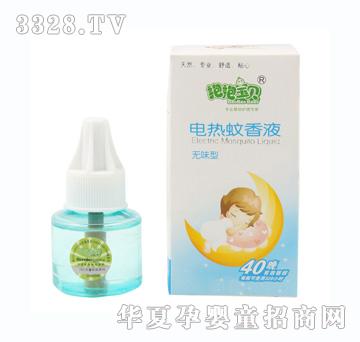 ������ؐ����Һ�o(w��)ζ��