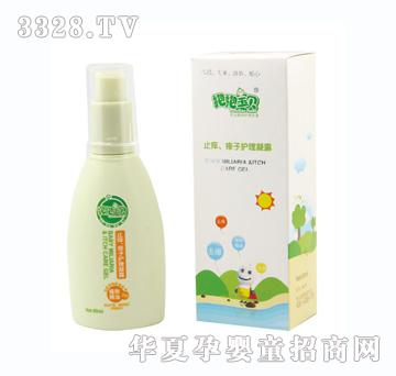 ������ֹؐ�W�����o(h��)����¶