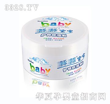 ���������o(h��)������160g