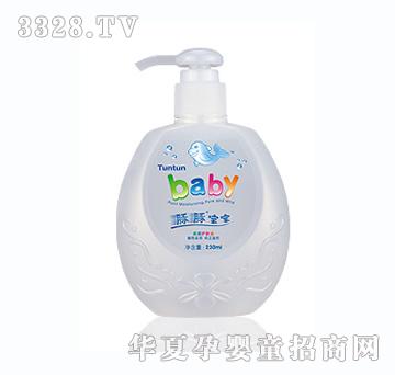 ���������᝙�o(h��)�w��230ml