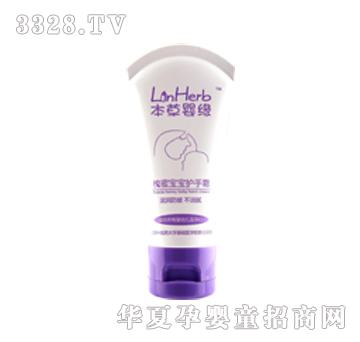 ���݋뾉���ی����o(h��)��˪60g