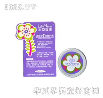 ���݋뾉���ϲ�7Ч���o(h��)��