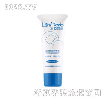 ���݋뾉ĸ���杙(r��n)�o(h��)��˪40g