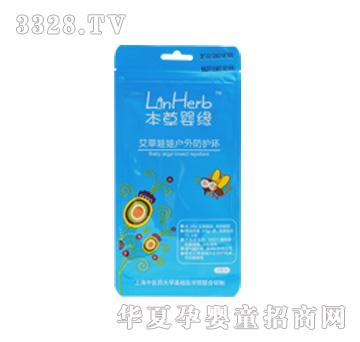 ���݋뾉�������ޑ�����o(h��)�h(hu��n)1ö��