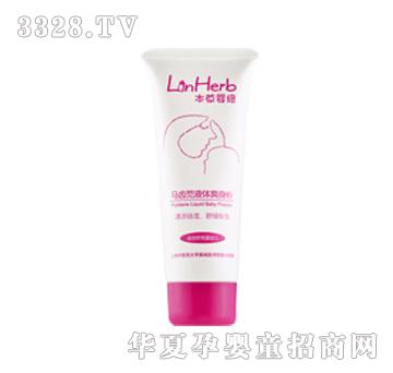 ���݋뾉�R�X�{Һ�wˬ����80g