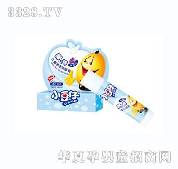 С���Ѓ�ͯ�H�H�����ࣨ���ѣ�