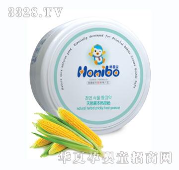 Honibo�n�댚��Ȼ�ݱ������