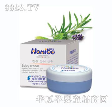 Honibo�n�댚�ݱ����w˪