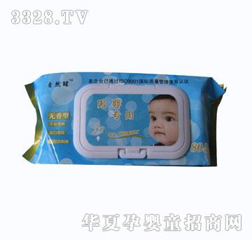 ��Ȼ��80p������Ћ룩