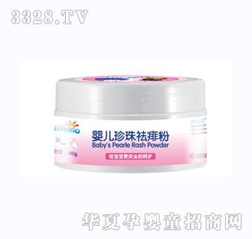 ؐ�����냺���������140g
