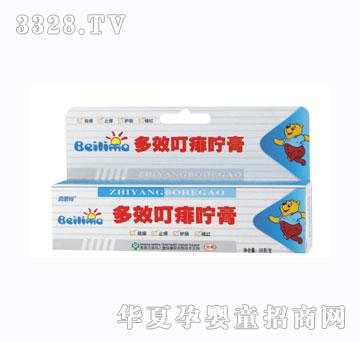 ؐ����25g��Ч����˪