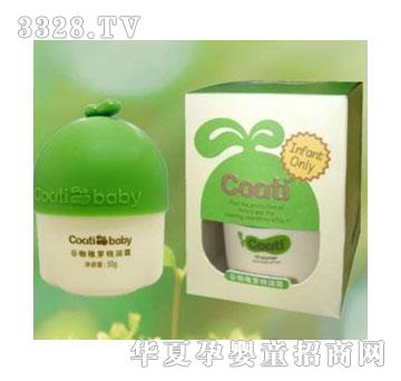 ���d����Q(m��o)Coati������ѿ�����؝�˪50g