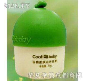 ���d����Q(m��o)Coati�������w���B(y��ng)����45g