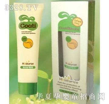 ���d����Q(m��o)Coati������ѿ���ױ����o(h��)�θ� 35g