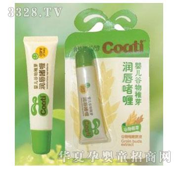 ���d����Q(m��o)Coati������ѿ���ם������9ml