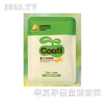 ���d����Q(m��o)������ѿ����ۣ����b��