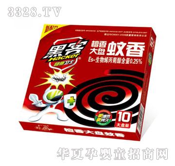 ���d����Q(m��o)�ڿ�΢����P���㣨̴���ͣ�