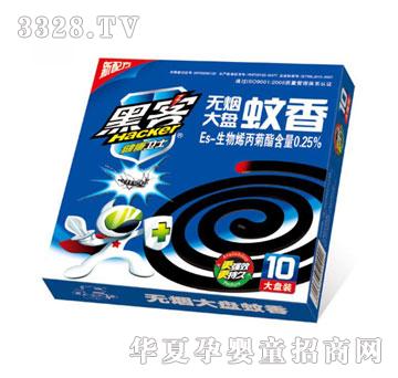 ���d����Q(m��o)�ڿ͟o����P���㣨�o���ͣ�