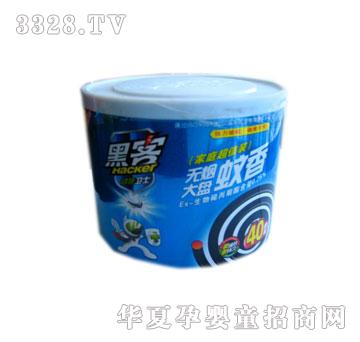 ���d����Q(m��o)�ڿ͟o����P���㣨40�P��ͥ��ֵ�b��