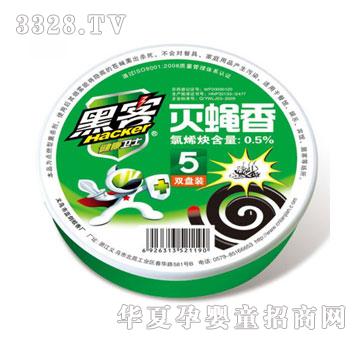 ���d����Q(m��o)�ڿ͜�ω��