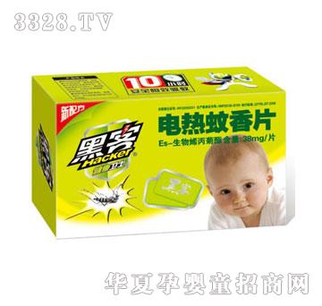 ���d����Q(m��o)�ڿ�늟�����Ƭ��30+6��ͯ�ͣ�