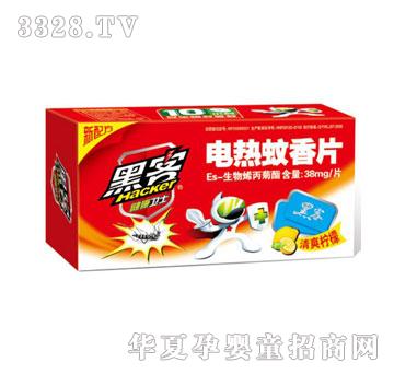 ���d����Q(m��o)�ڿ�늟�����Ƭ����ˬ���ʣ�