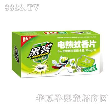 ���d����Q(m��o)�ڿ�늟�����Ƭ�����ľG�裩