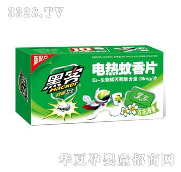 ���d����Q(m��o)�ڿ�늟�����Ƭ���ٻ����㣩