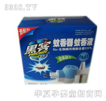 ���d����Q(m��o)�ڿͶ���һ�����ͣ���yʽ��+Һ��