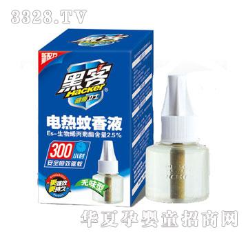 ���d����Q(m��o)�ڿ�45��늟�����Һ����ˬ�oζ��