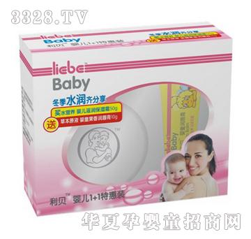 �냺���������؝�˪50g+��ͯ���㝙����10g�ػ��b