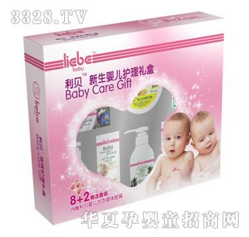 A401�o(h��)���Y��8+2