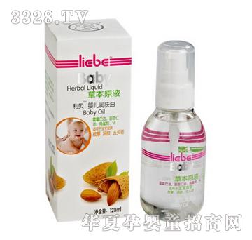 A328�냺���w��128ml