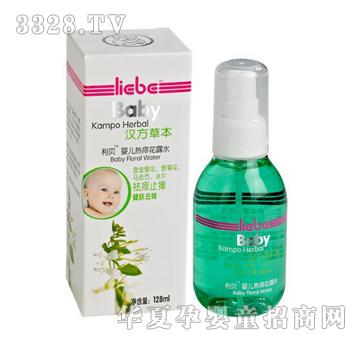 A311�냺����¶ˮ128ml