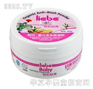 A209�냺��������160g