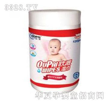 ���d����Q(m��o)�W��120��Ͳ�bͨ�Ý��(�냺)