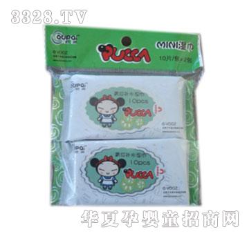 ���d����Q(m��o)�W��20Ƭ�����b�����p�����