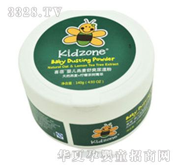 ϲ��냺����?zh��n)�ˬ���?  border="0"  onload="AutoResizeImage(200,191,this);"/><span>ϲ��냺����?zh��n)�ˬ���?/span></a></div></td>
                      
                        <td align="center"><div   id="cy6yaya"   class="progd"><a href="/gongsi/xibei/product/213139.html" target="_blank"><img src=