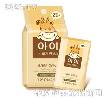 ¶�����냺ֲ�ﾫ���ֿڝ�����ݱ����o(h��)��25Ƭ10Ƭ