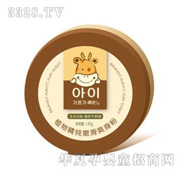 ¶�����냺ֲ�ﾫ���ۻ�ˬ���ۣ����ף�140g