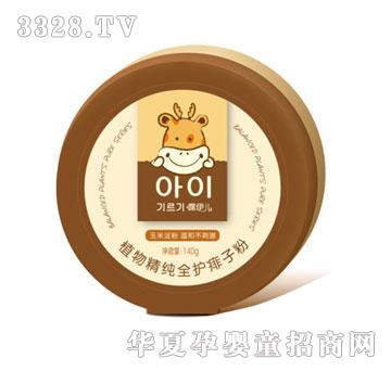 ¶�����냺ֲ�ﾫ��?n��i)��o(h��)���ӷۣ����ף�140g