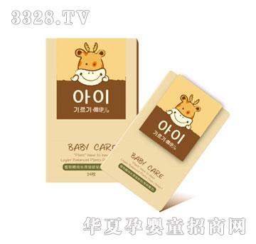 ¶�����냺ֲ�ﾫ���LЧ�(q��)���N����侫�ͣ�24ö