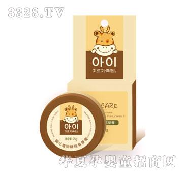 ¶�����냺ֲ�ﾫ���ϲݸ�25g