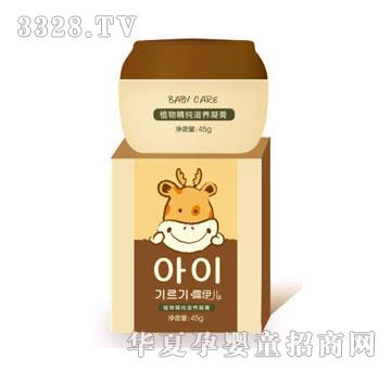 ¶�����냺ֲ�ﾫ�����B(y��ng)���ࣨ��ʿ�֣�45g